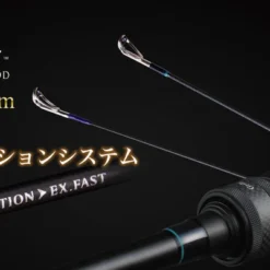 Megabass Triza Multi-Piece Casting Rods 17 Megabass Triza Multi-Piece Casting Rods