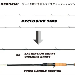 Megabass Triza Multi-Piece Casting Rods 16 Megabass Triza Multi-Piece Casting Rods