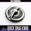 The Hook Up Tackle SLPW LTa Quick Drag Knob 1 The Hook Up Tackle SLPW LTa Quick Drag Knob