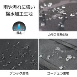 LSD Designs Packs/Bags One Shot Side Double