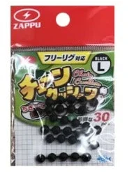 Zappu Pegs Chain Cushion