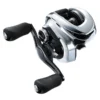 Shimano Antares Baitcasting Reel