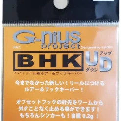 G-Nius Project Rod/Reel Accessories BHK Stainless Steel Keeper