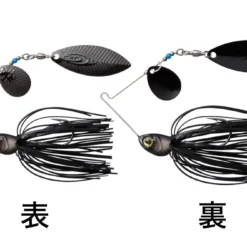 OSP Spinnerbaits High Pitcher 46 OSP Spinnerbaits High Pitcher