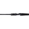 Megabass Destroyer Carbon Head Casting Rods 2 Megabass Destroyer Carbon Head Casting Rods
