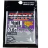 Decoy Nail Sinker DS10 Nail Weights 1 Decoy Nail Sinker DS10 Nail Weights
