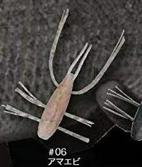 Rodio Craft RC Ebi Chan