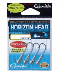 Gamakatsu Worm Hooks Horizon Head