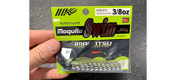 Imakatsu Mogulla Swim Jigs 11 Imakatsu Mogulla Swim Jigs
