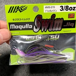Imakatsu Mogulla Swim Jigs 25 Imakatsu Mogulla Swim Jigs