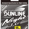 Sunline Night FC Flourocarbon Line 2 Sunline Night FC Flourocarbon Line