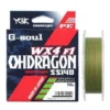 YGK Braided Line OhDragon SS140 X4 Braid