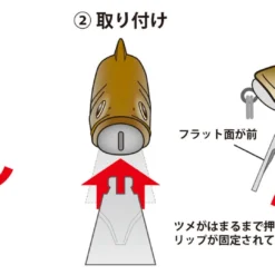 Deps Hard Body Silent Killer 115 19 Deps Hard Body Silent Killer 115