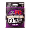 Sunline Saltimate FC System Shock Leader 1 Sunline Saltimate FC System Shock Leader