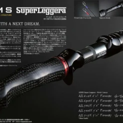 Megabass Arms Super Leggera Casting Rods