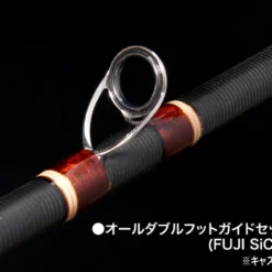 Megabass Valkyrie World Expedition Multi Piece Rods