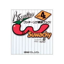 Nogales Wacky Rig Hooks Suwacky Hook
