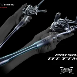 Jackall Poison Ultima Casting Rods
