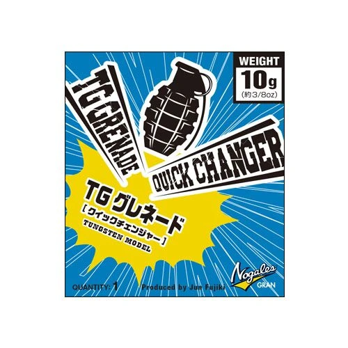 Nogales TG Grenade Quick Changer 3 Nogales TG Grenade Quick Changer