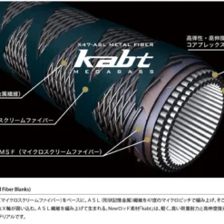 Megabass Orochi XXX Baitcasting Rods