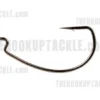 Gamakatsu Superline Offset Shank Extra Wide Gap Hooks