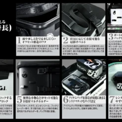 Ryugi Hard Boxes Stock Bag II