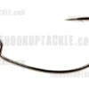 Decoy Worm Hooks Worm 18